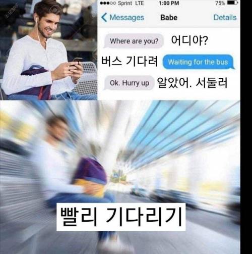 dyWATF