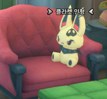 dyebTk