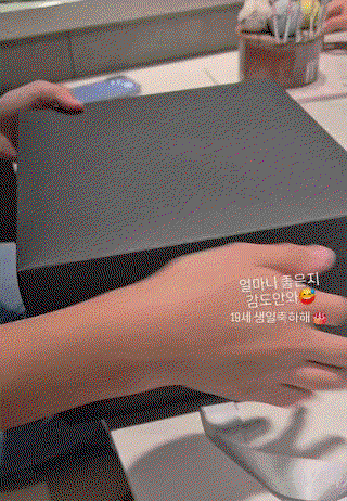 dzQtFs.gif