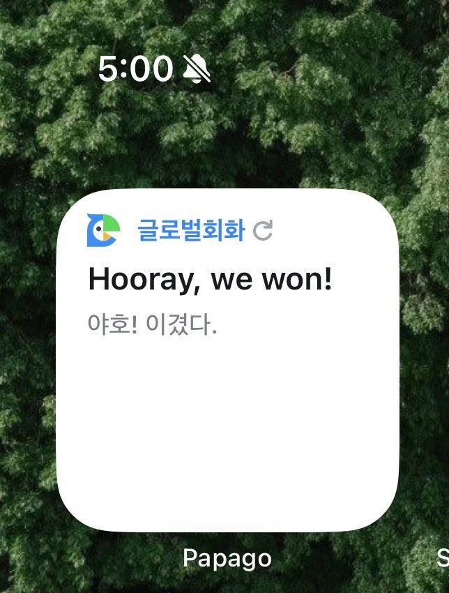 dzWDvc