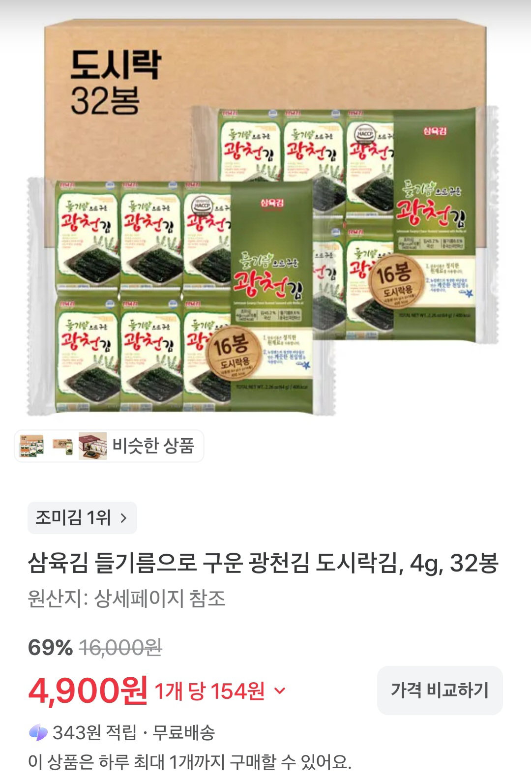 dzzeOL