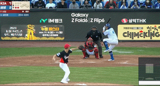 eAfdUA.gif