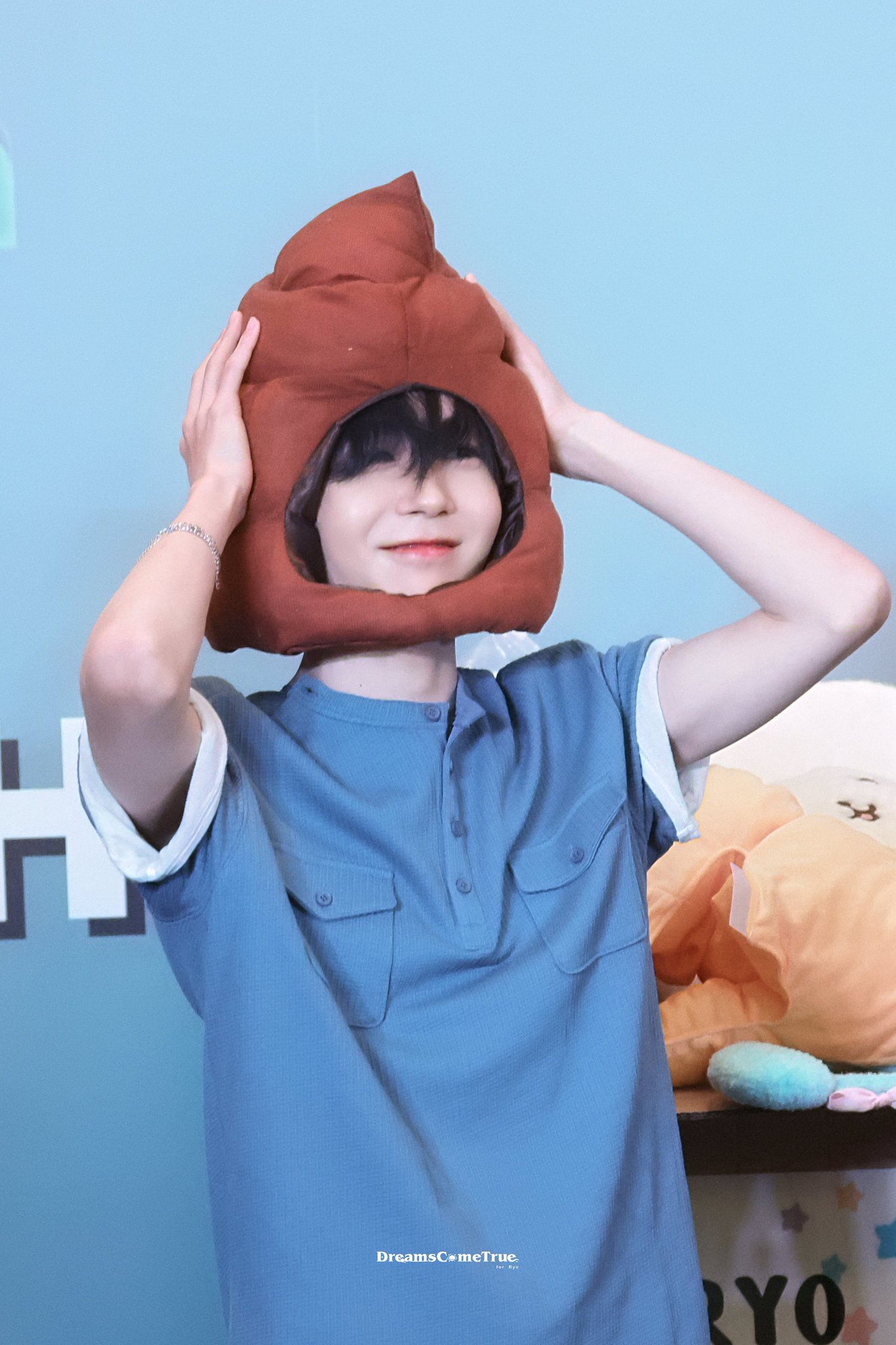 eBAmul