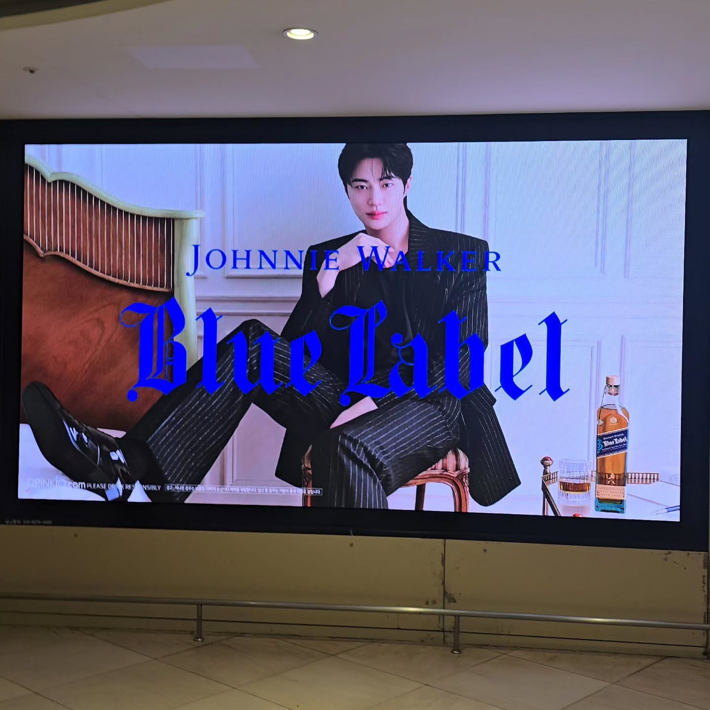 eCiQxt