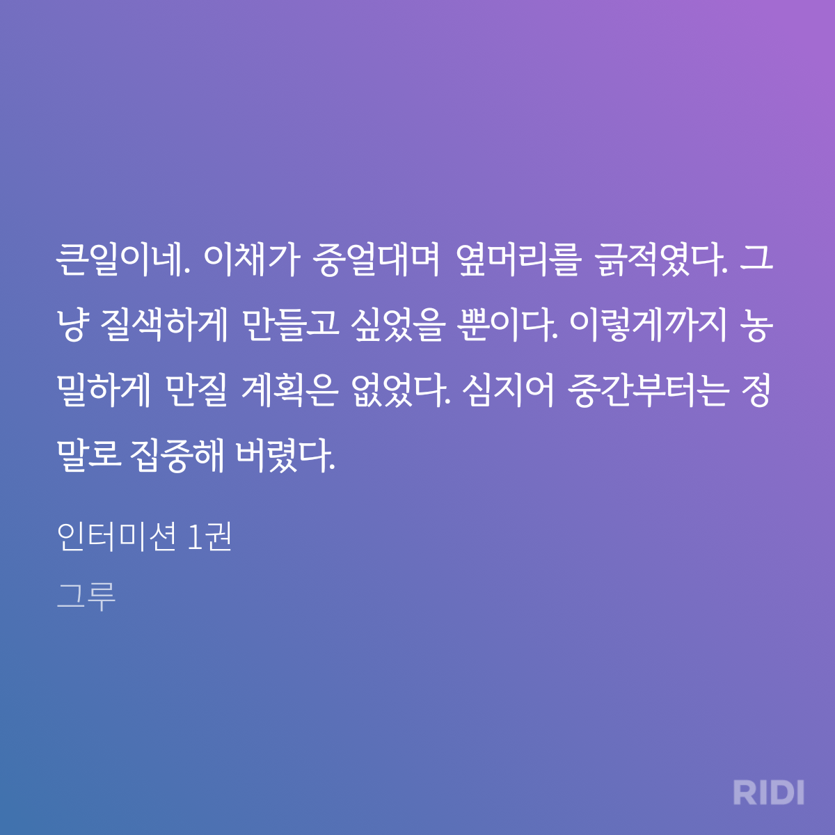 eDJtHp