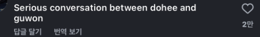 eDkHub