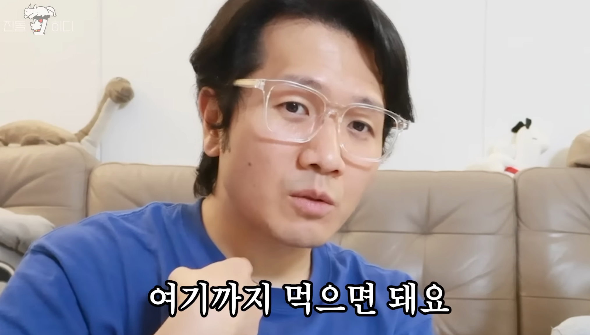 eDtODJ
