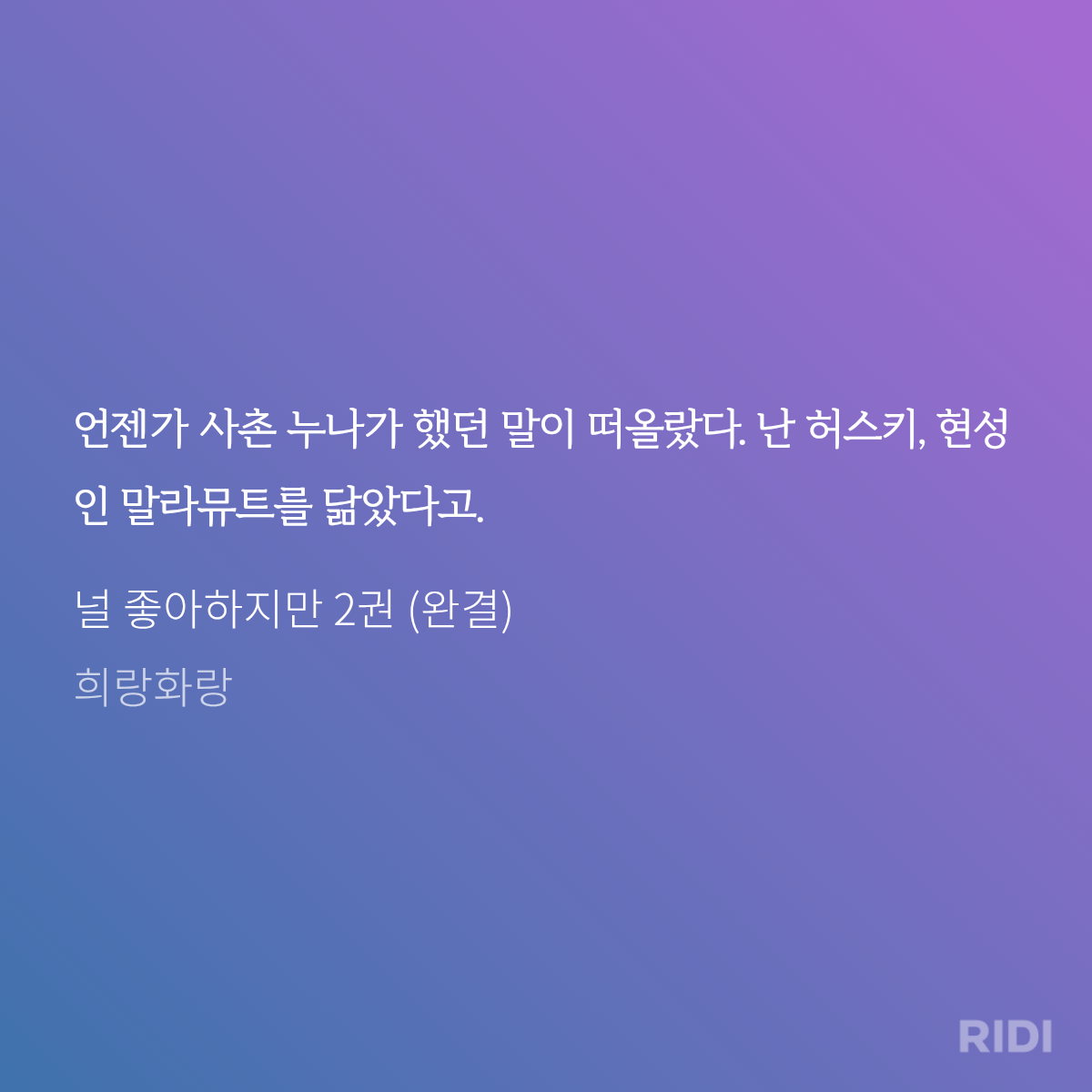 eDubBP