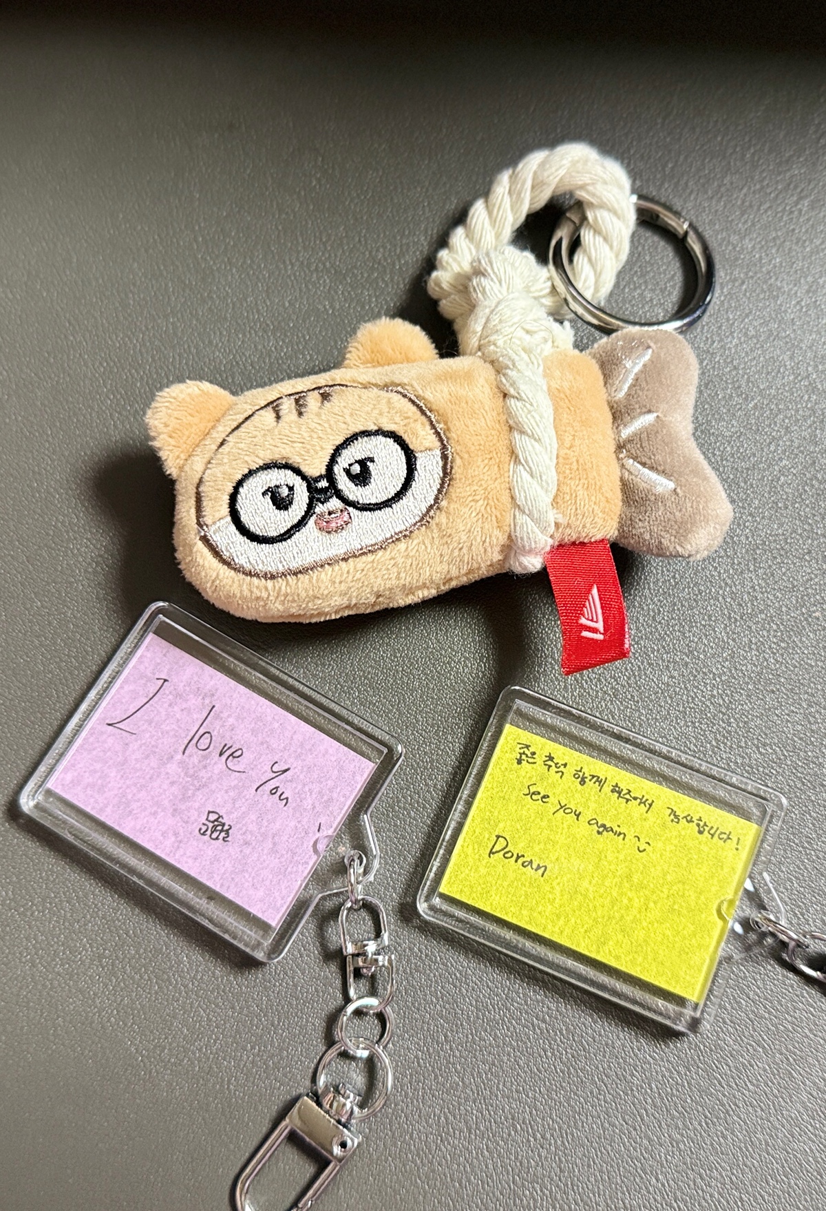 eEPQyu
