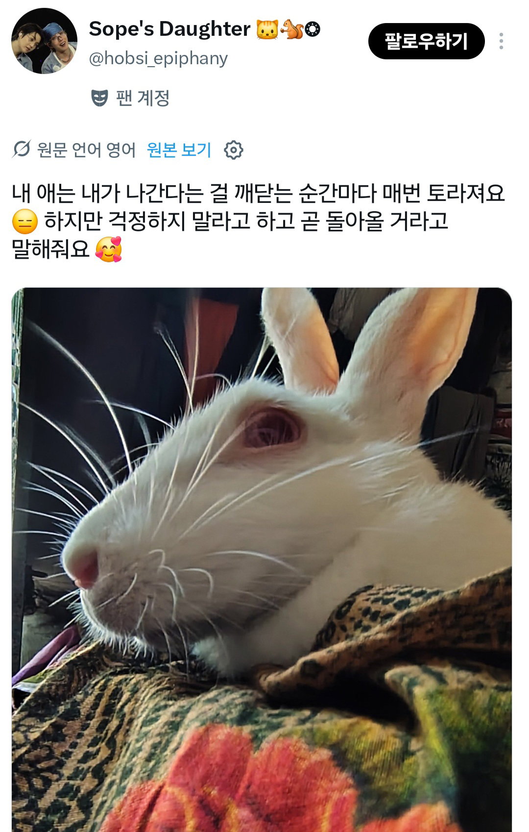 eEcrBP