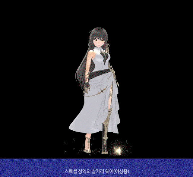 eErqpp.gif