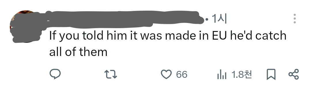 eEuijL