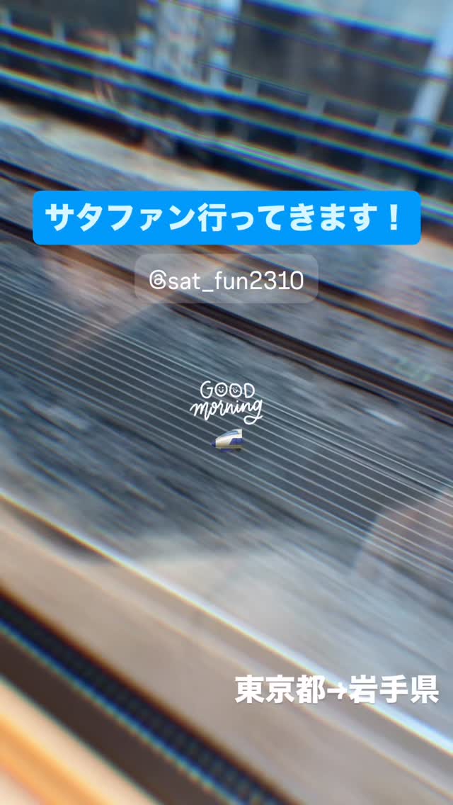 eFABjO