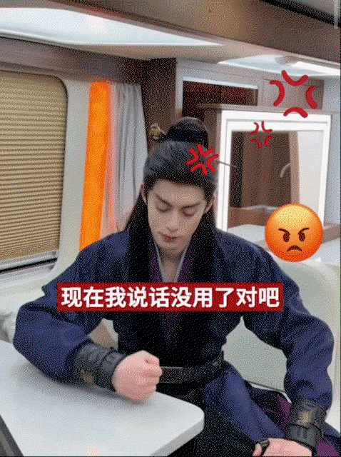 eFhHCF.gif