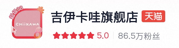 eFlQuq