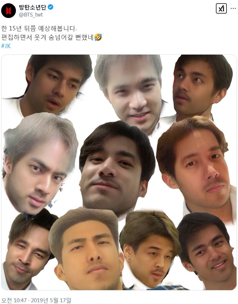 eGXhDS