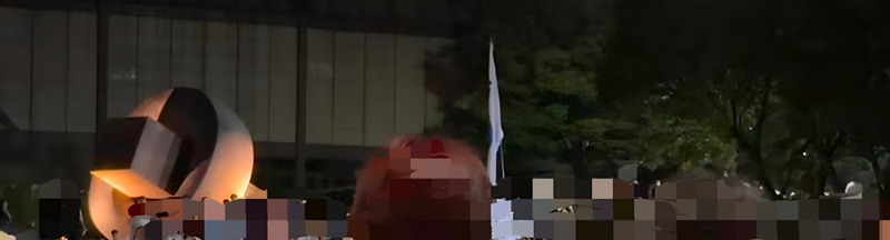 eGbUpI