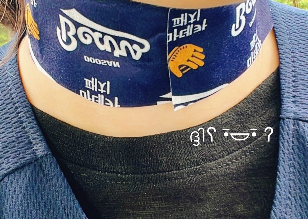 eGoeEG