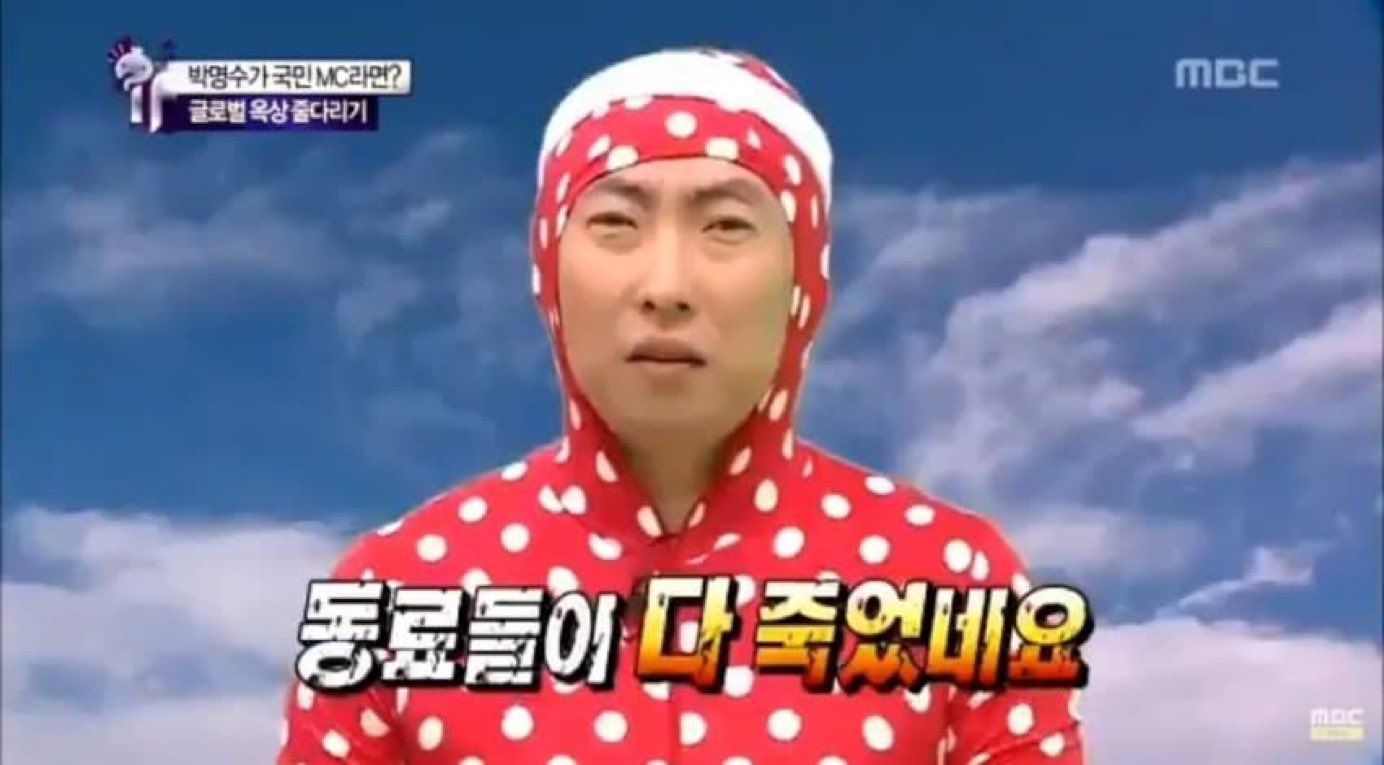 eHJOXq