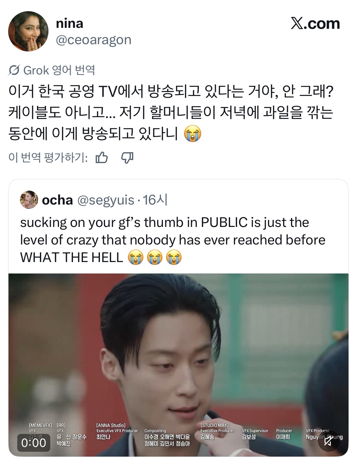 eHYuJq