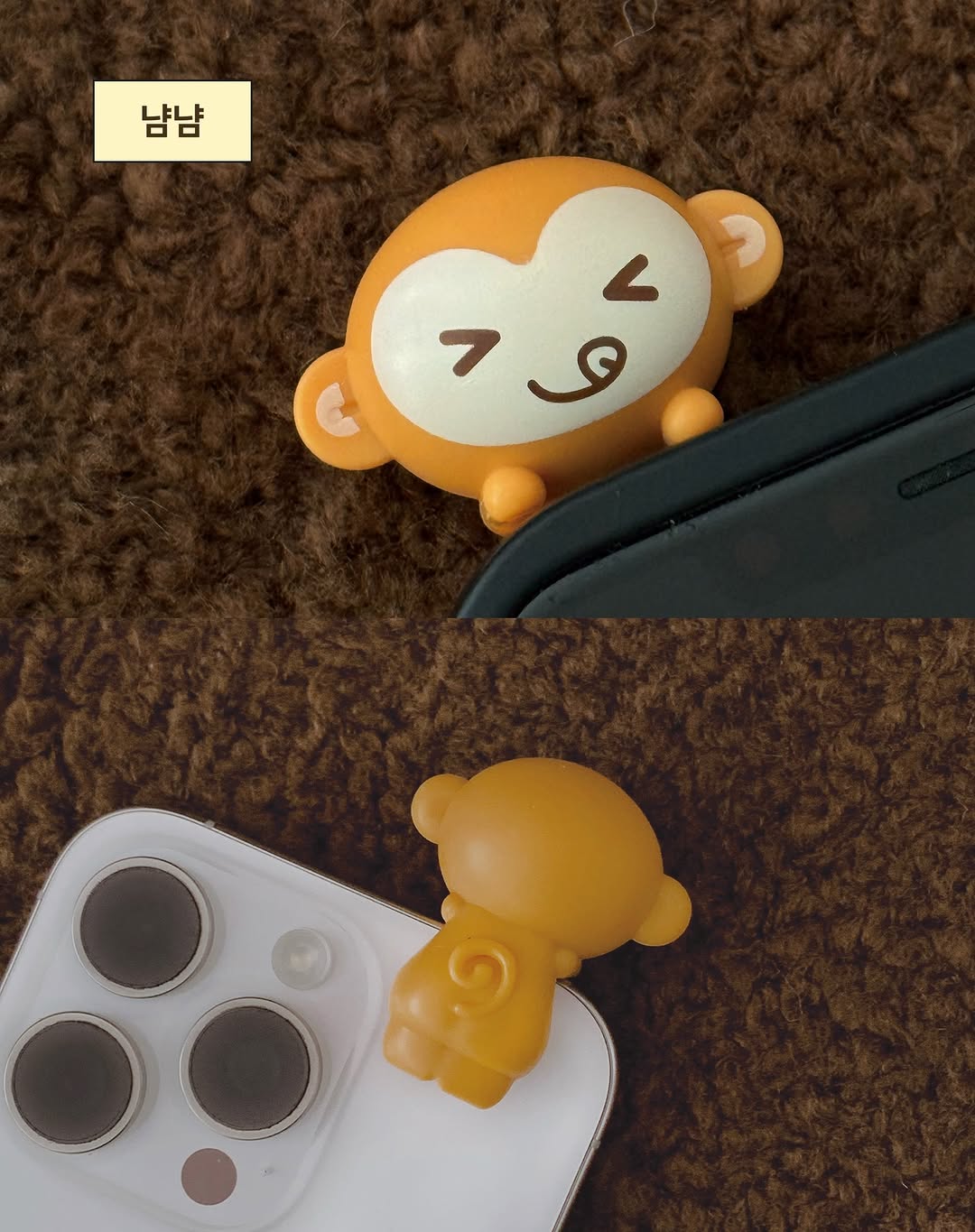 eHkWVq