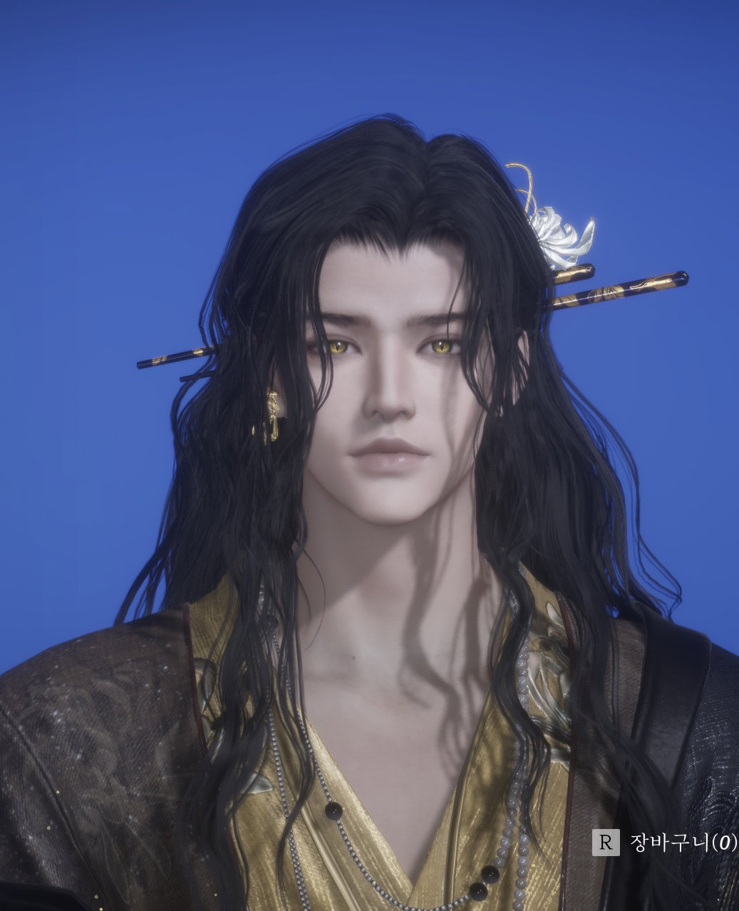 eHuliy