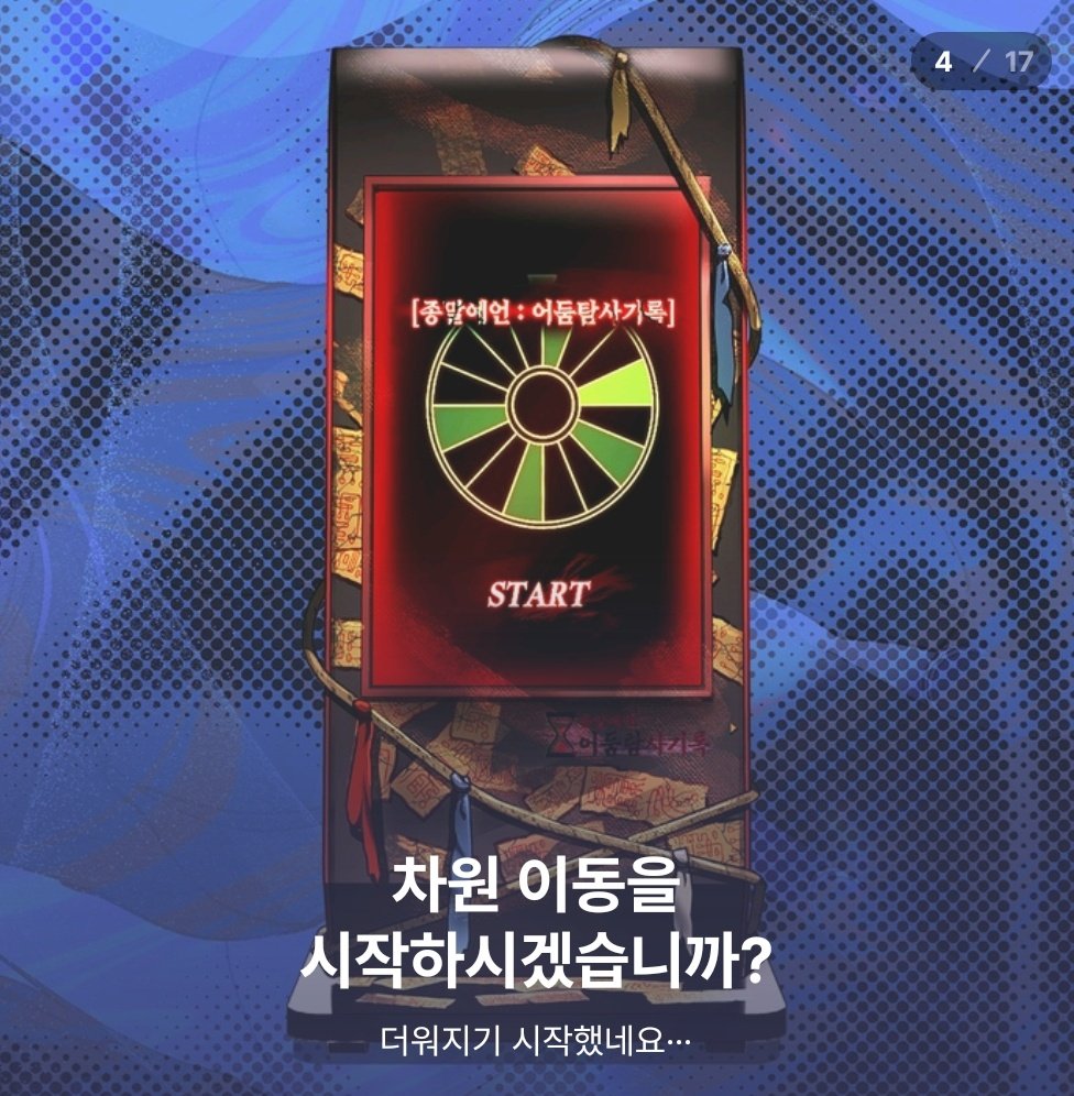 eIJFfL