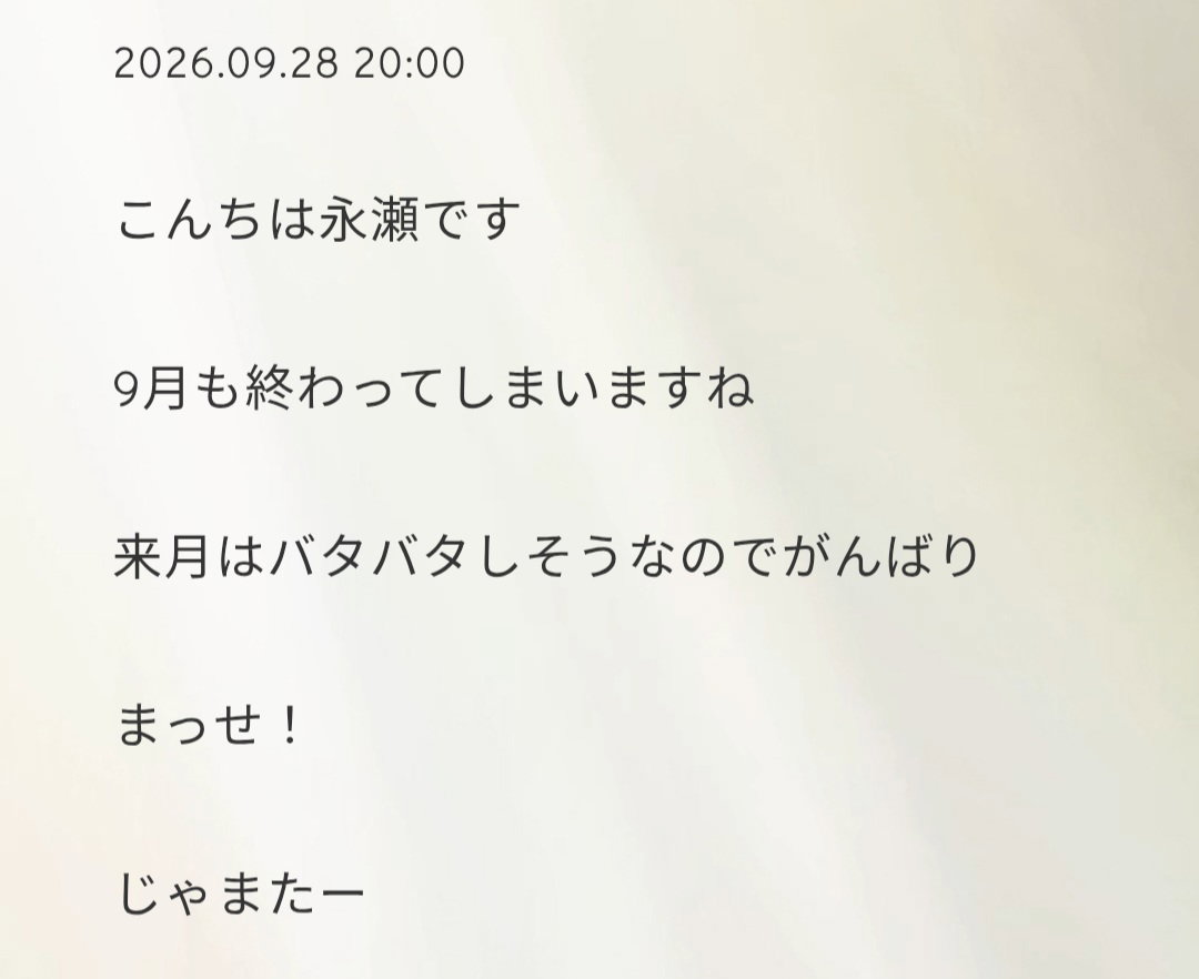 eIWPjS