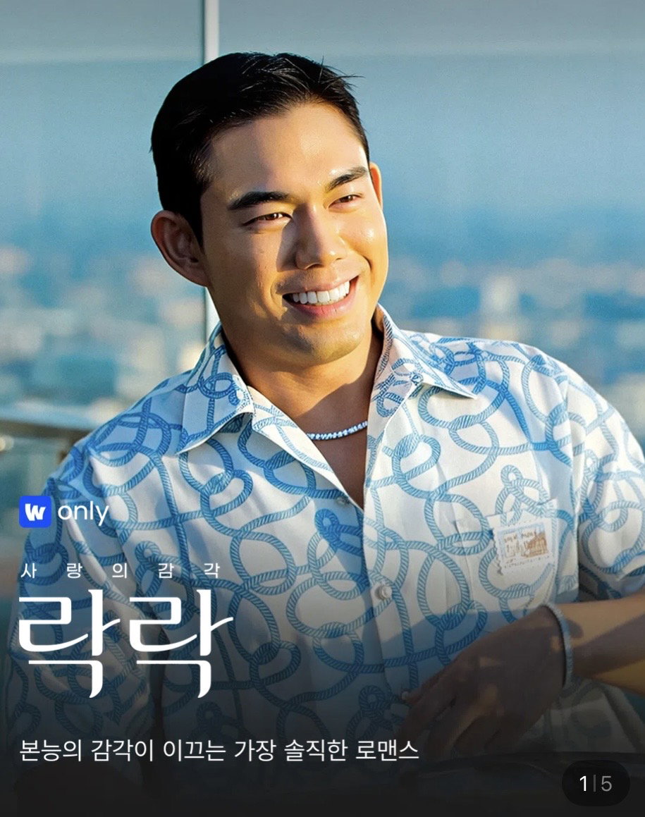 eJdOVs