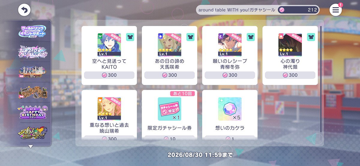 eJrgLK