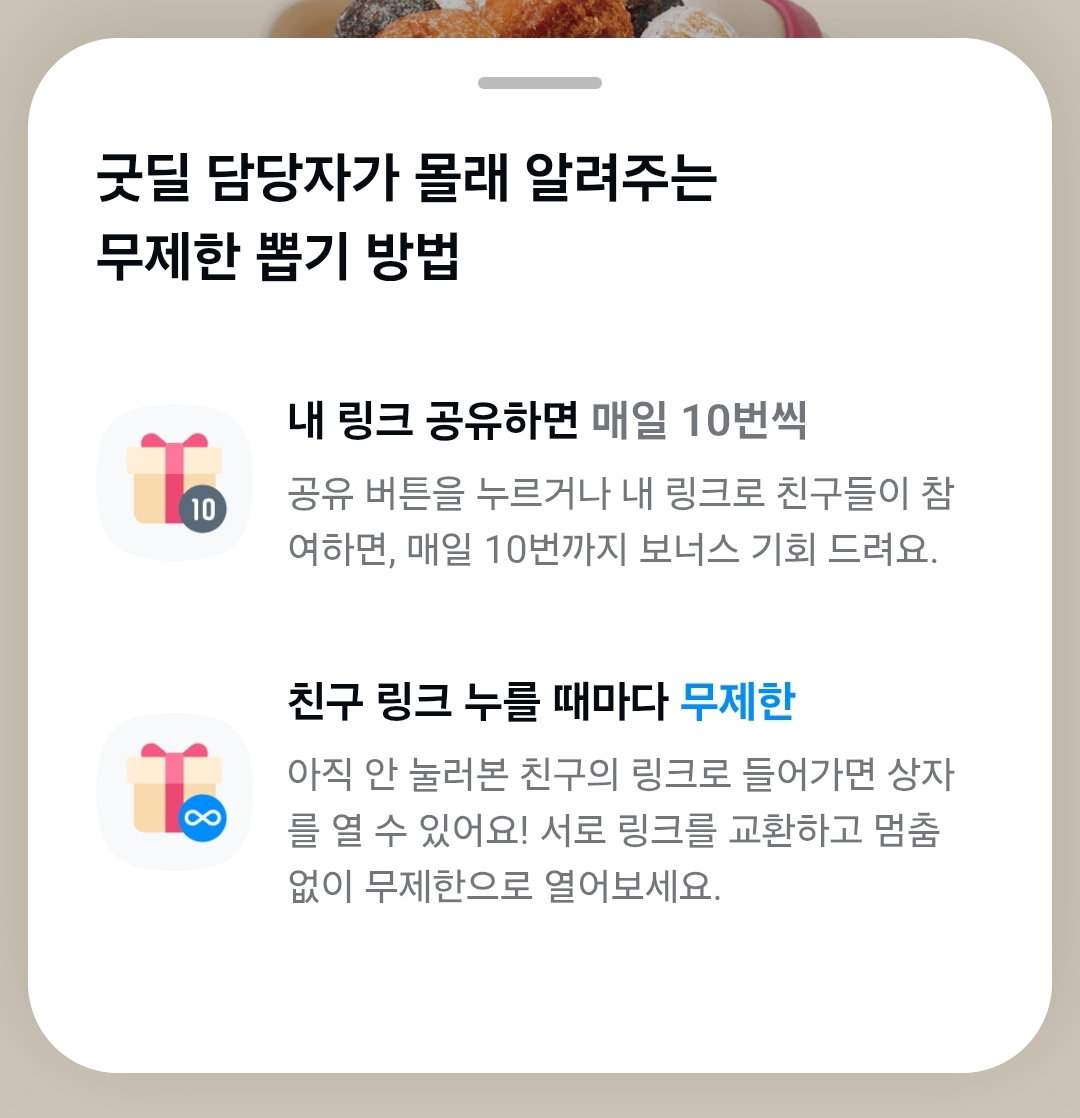 eKWqgn