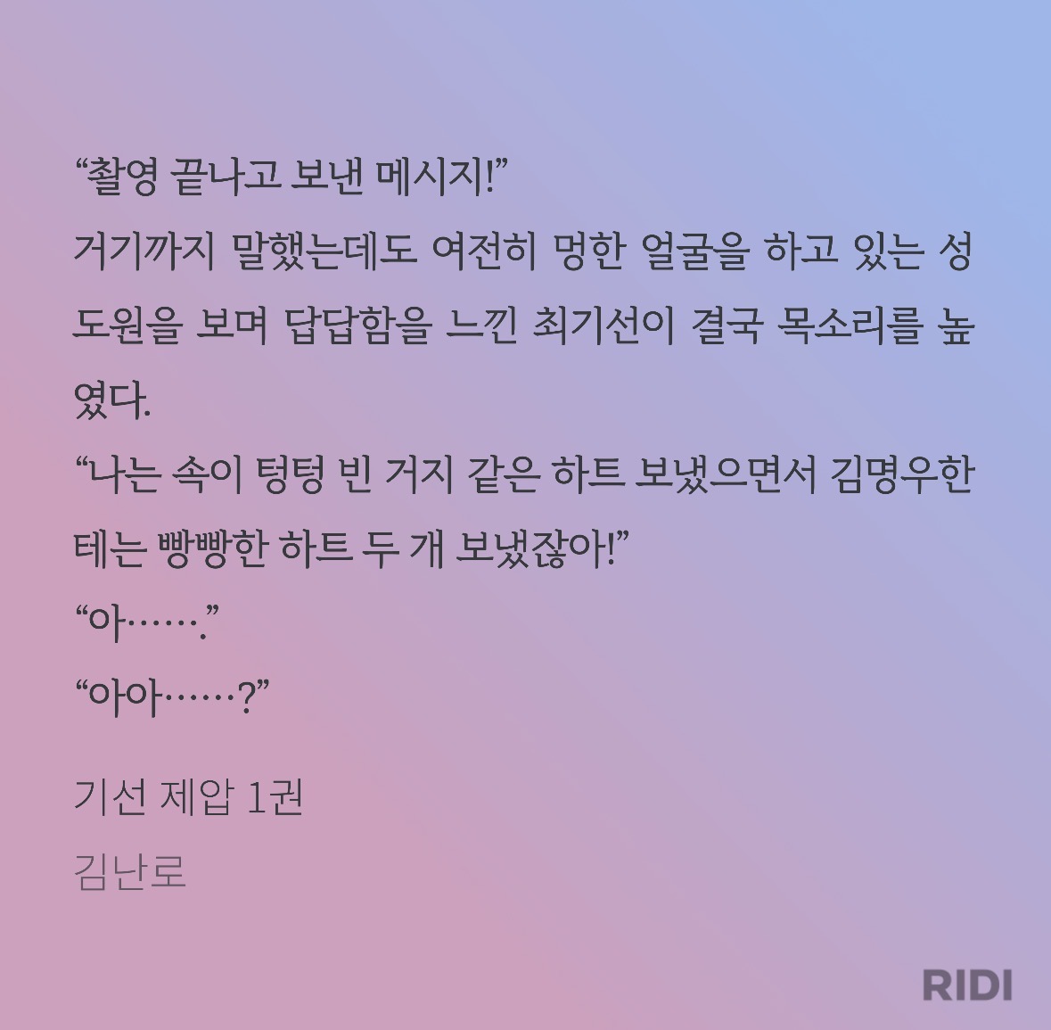 eKYeKG