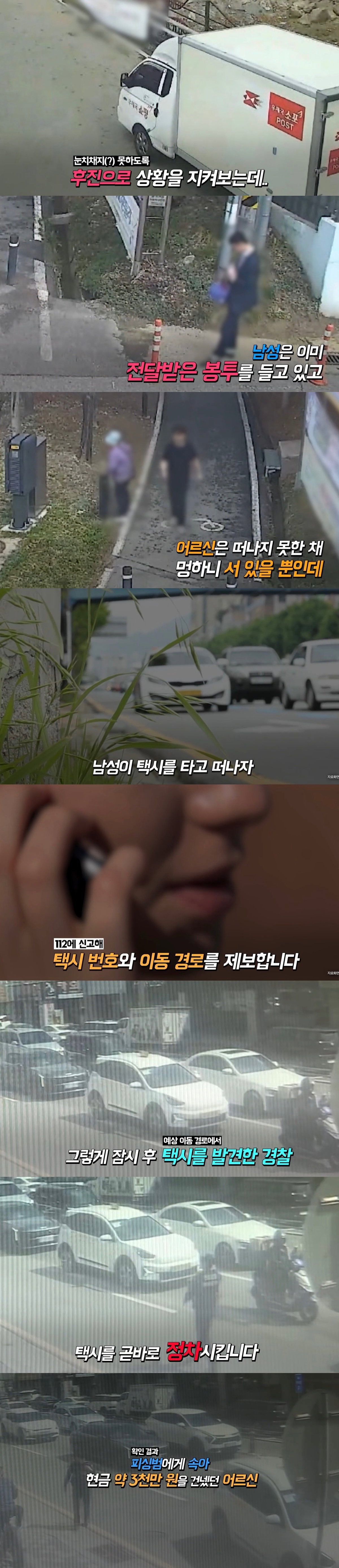 eKkFEx