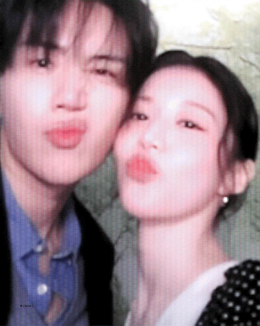 eKnfRM.gif
