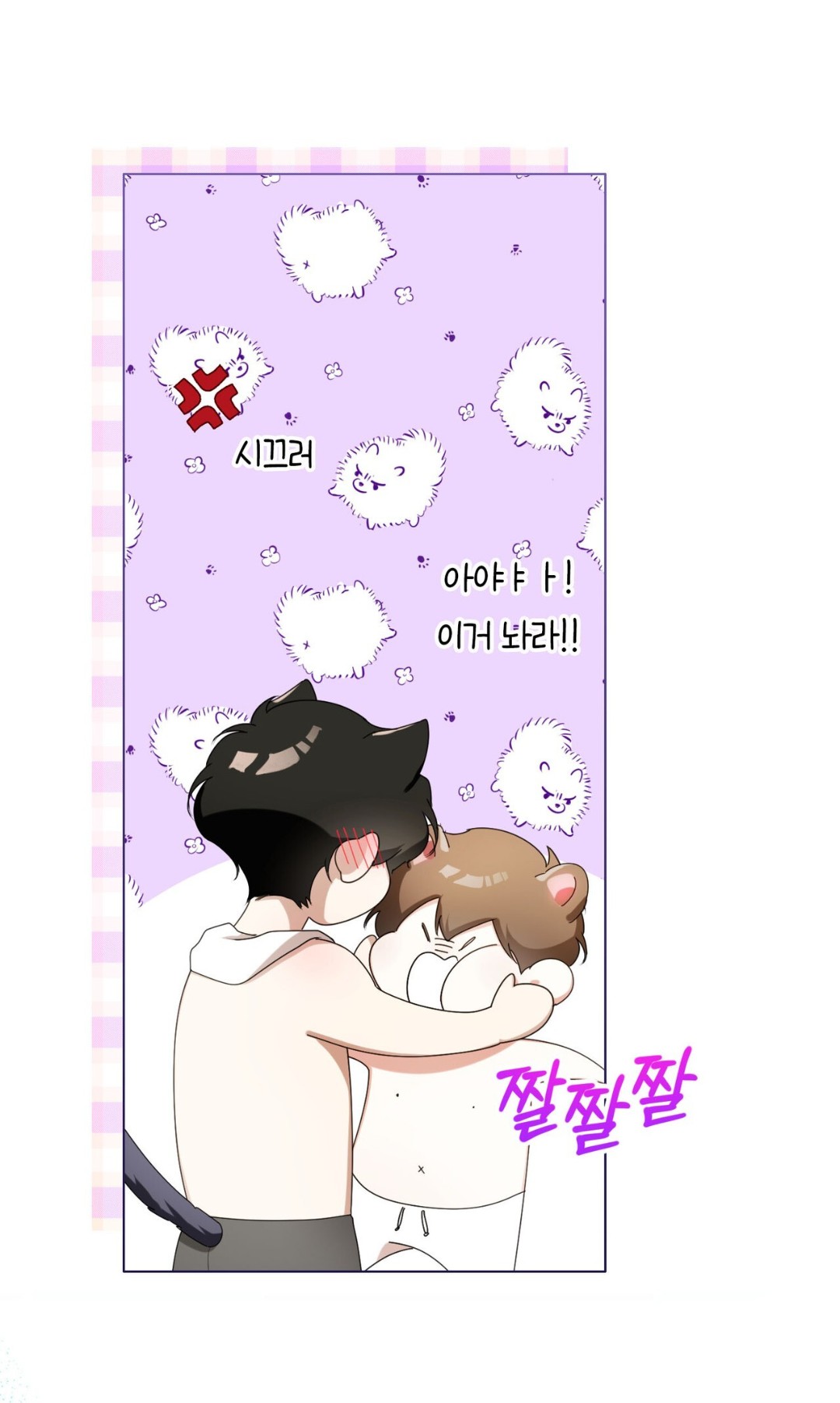 eMCrnF
