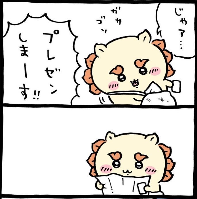 eMnnoj