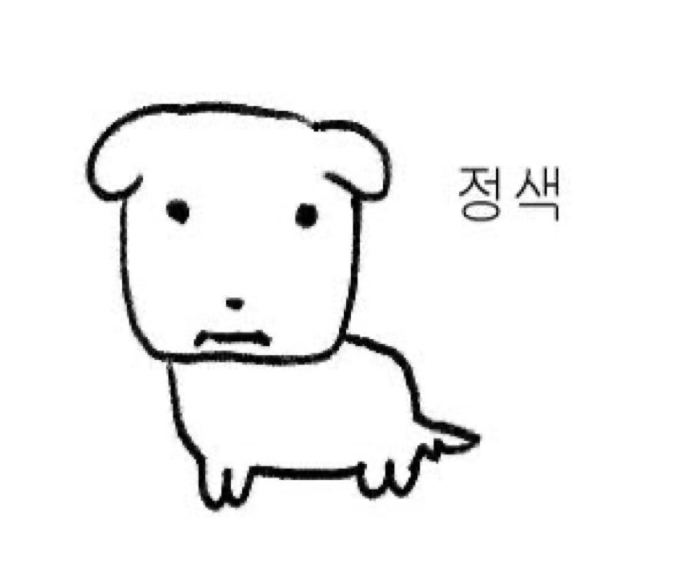 eOYWKl