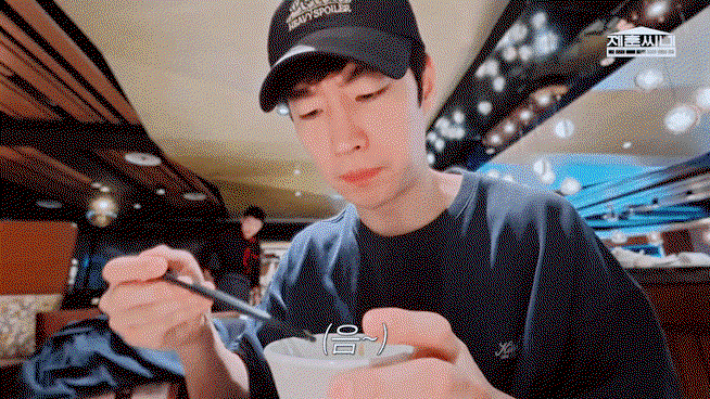eOfPTI.gif