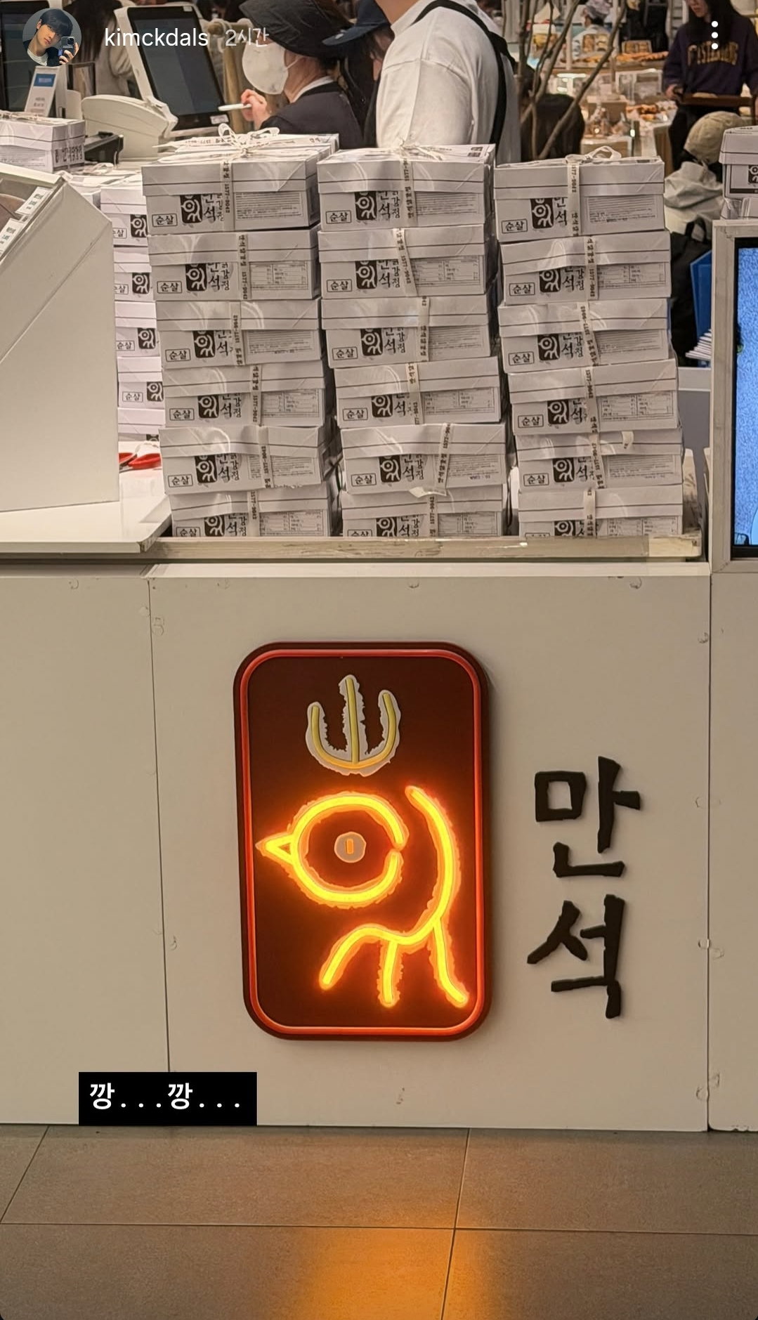 eOlblP