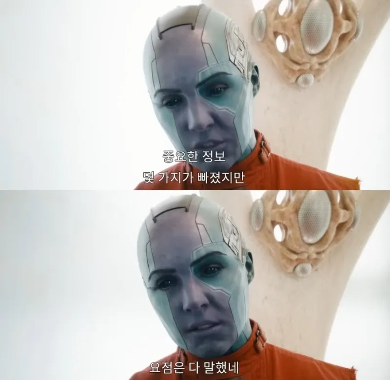 eOsxkM