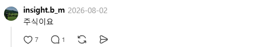 ePdotb