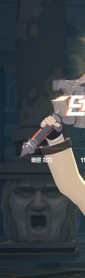 ePmNcK