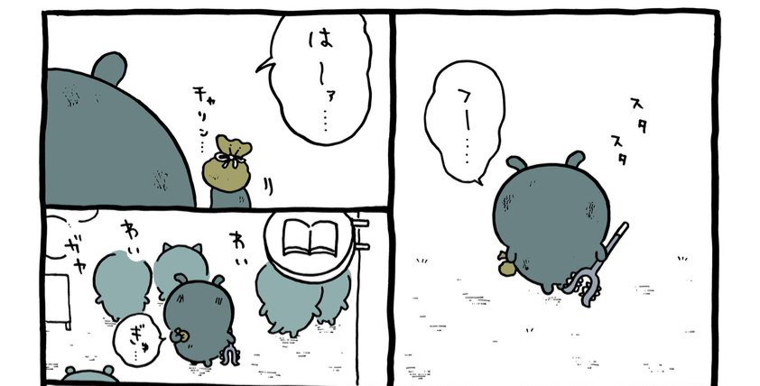 ePypLn