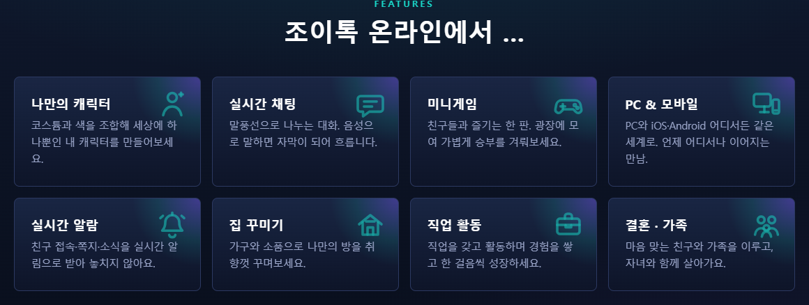 eQOeYu