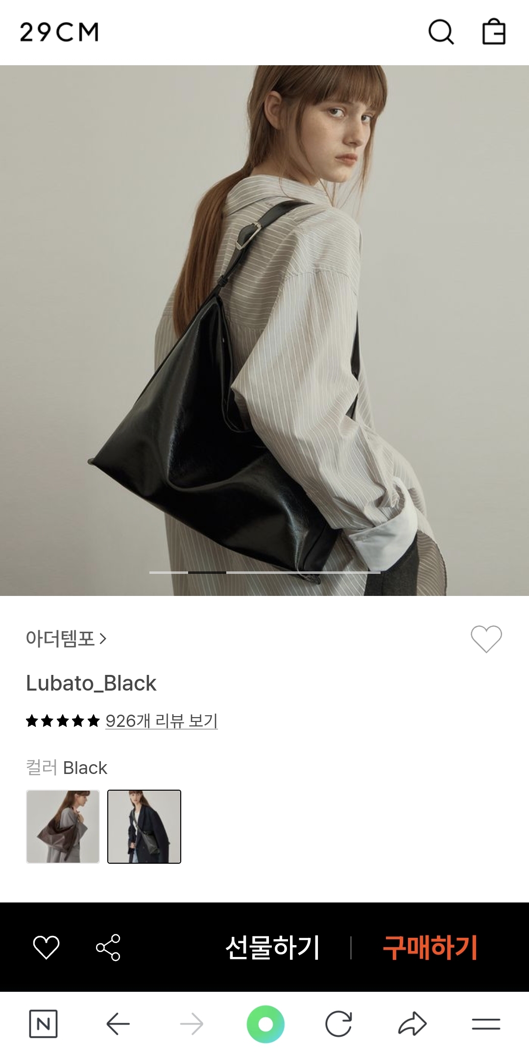 eQdgyU