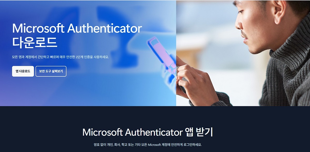 진작쓸껄