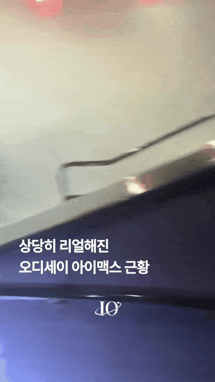 eRpRDm.gif