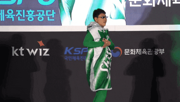 eRxnjz.gif