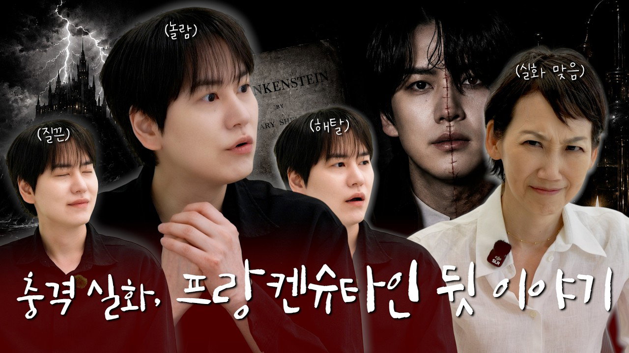 260619_규티비