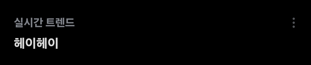 eSDCDN